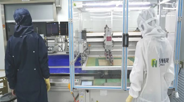 機能フィルム1x