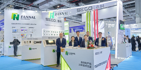 FANNAL Showcases Integrated Touch Display Solutions at CMEF 2026.jpg