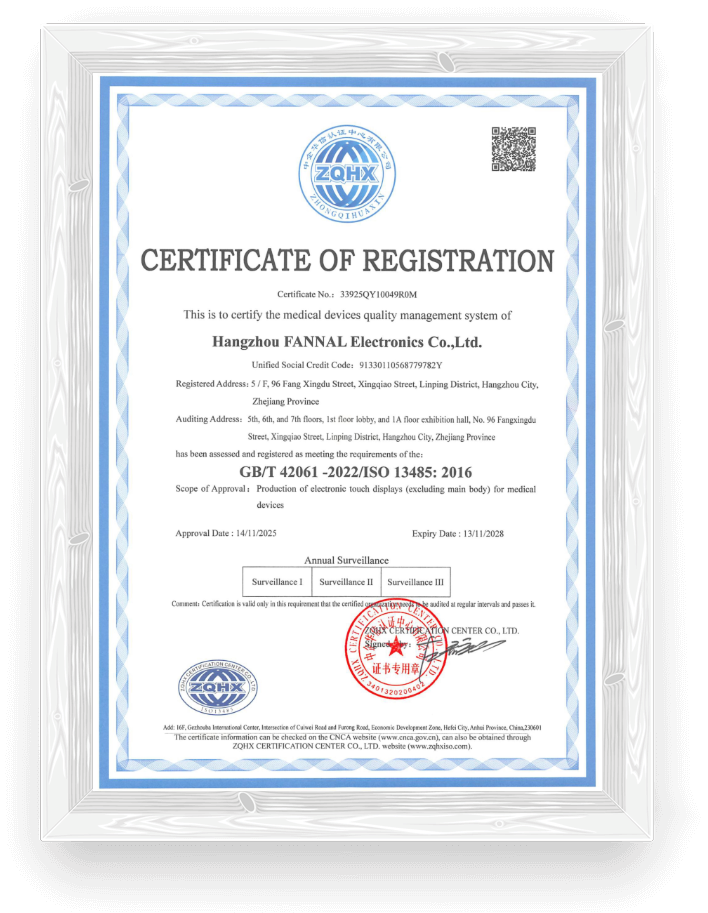 ISO13485