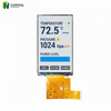 4.3インチ インセル TFT LCD ディスプレイ | 480×800 | MIPI インターフェイス