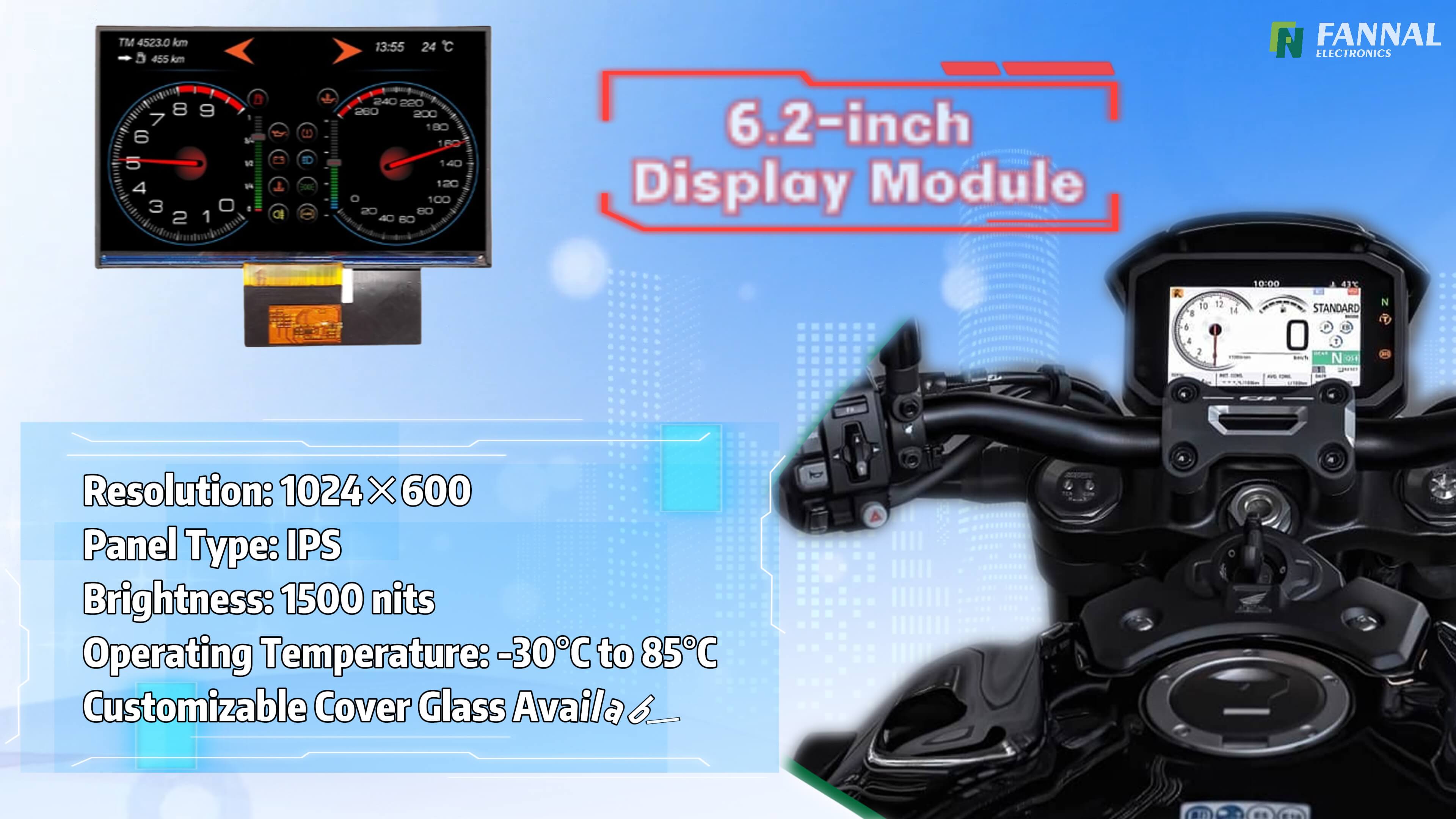 オートバイディスプレイ