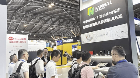 FANNAL-Shines-at-Embedded-World-China-2024_561_315.png