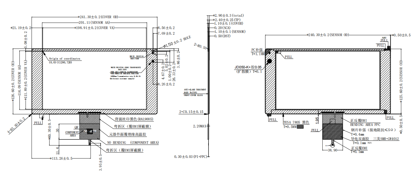 FN0900P003B.png の図面
