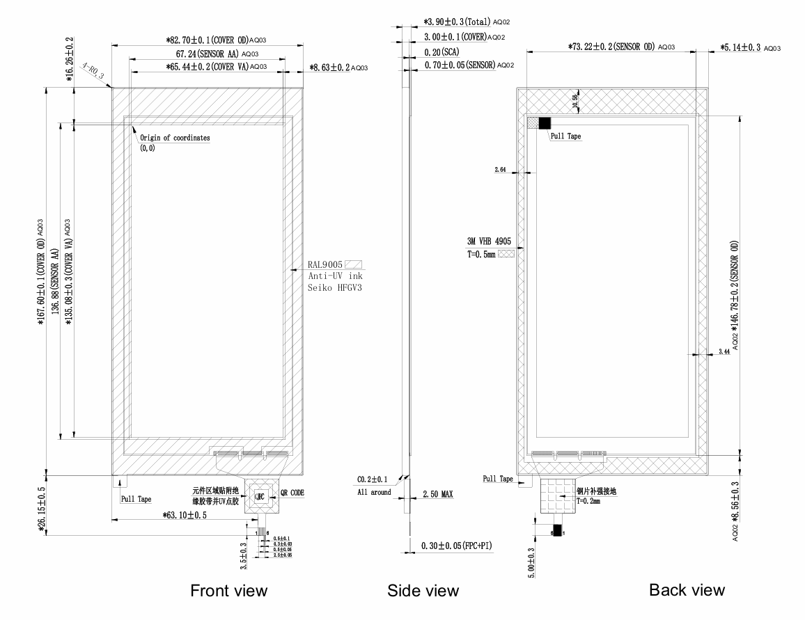 FN0600P001A.png の図面