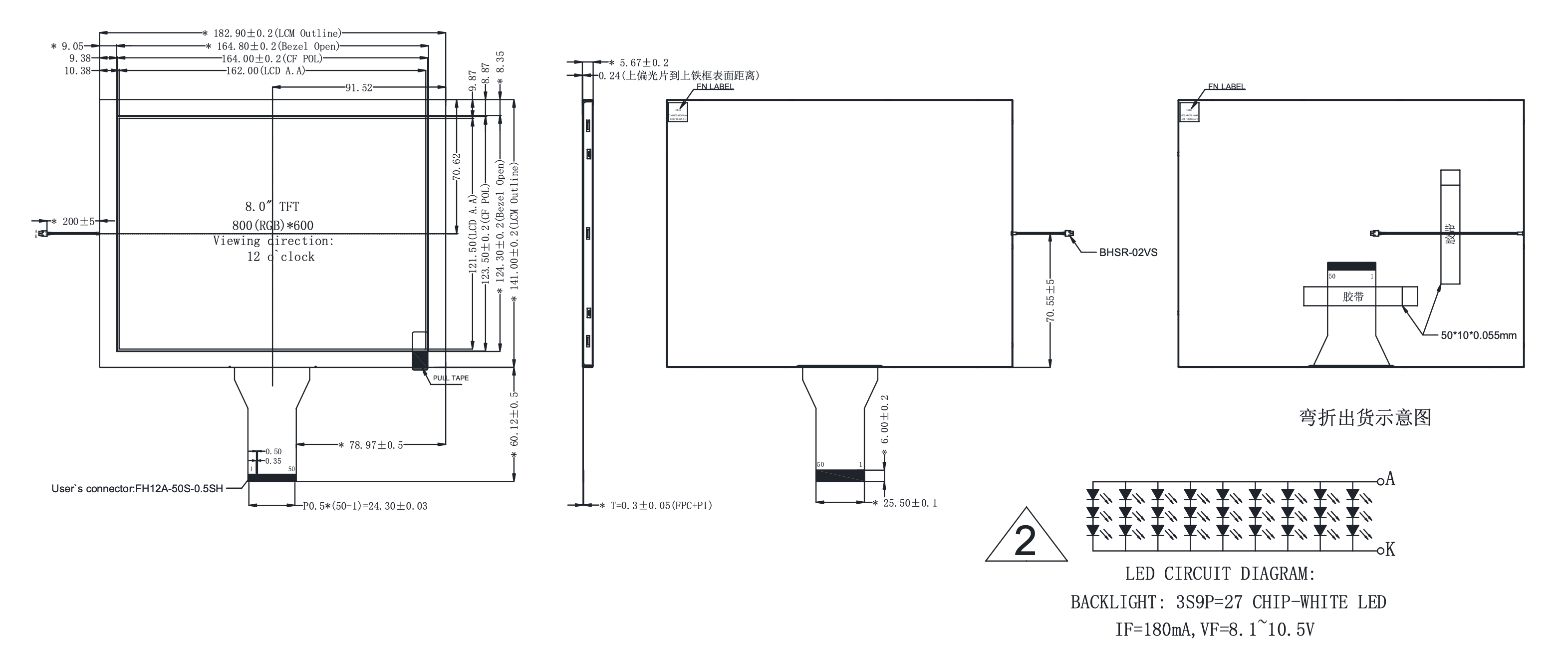 FN0800D009A