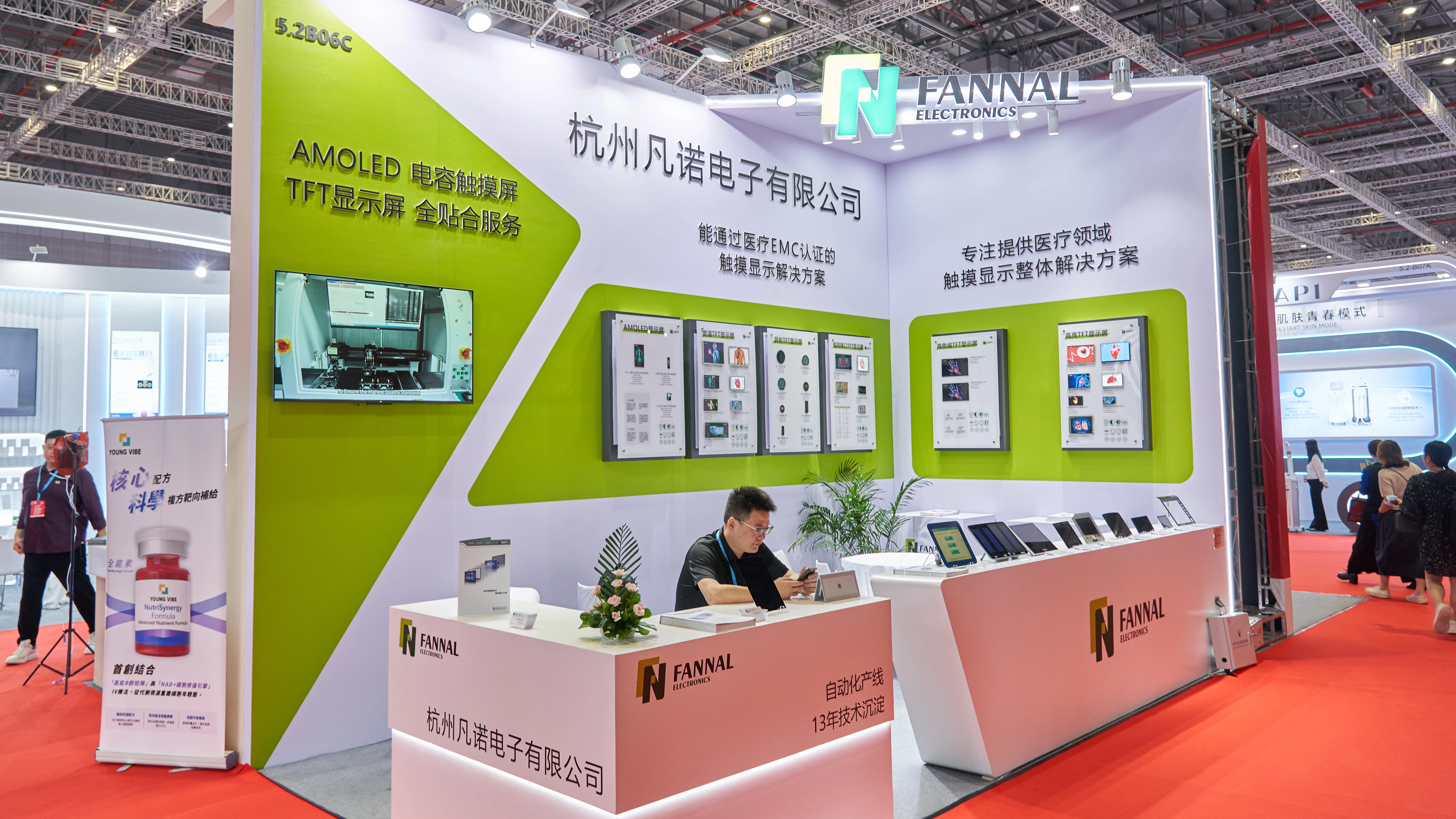 Fannalは上海Cibe Fairで審美的な医療機器のカスタムディスプレイソリューションを紹介します