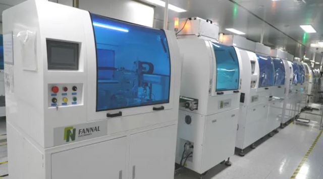 ボンディングLCM1x