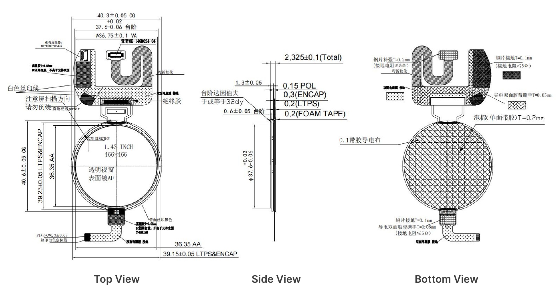 FN0143E001A1x.jpg の図面