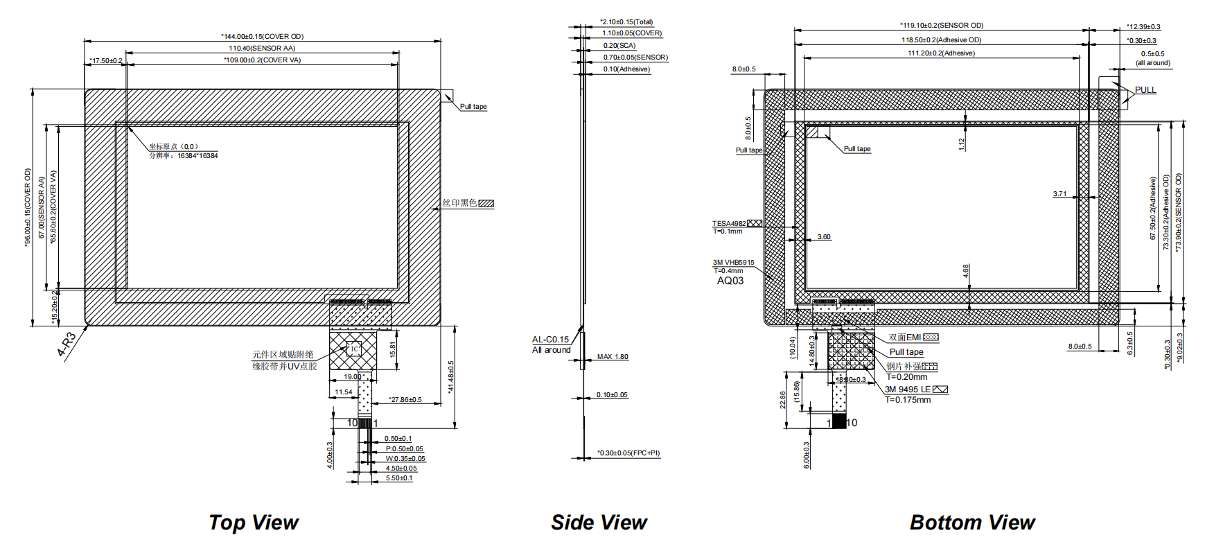 FN0500P083A.png の図面