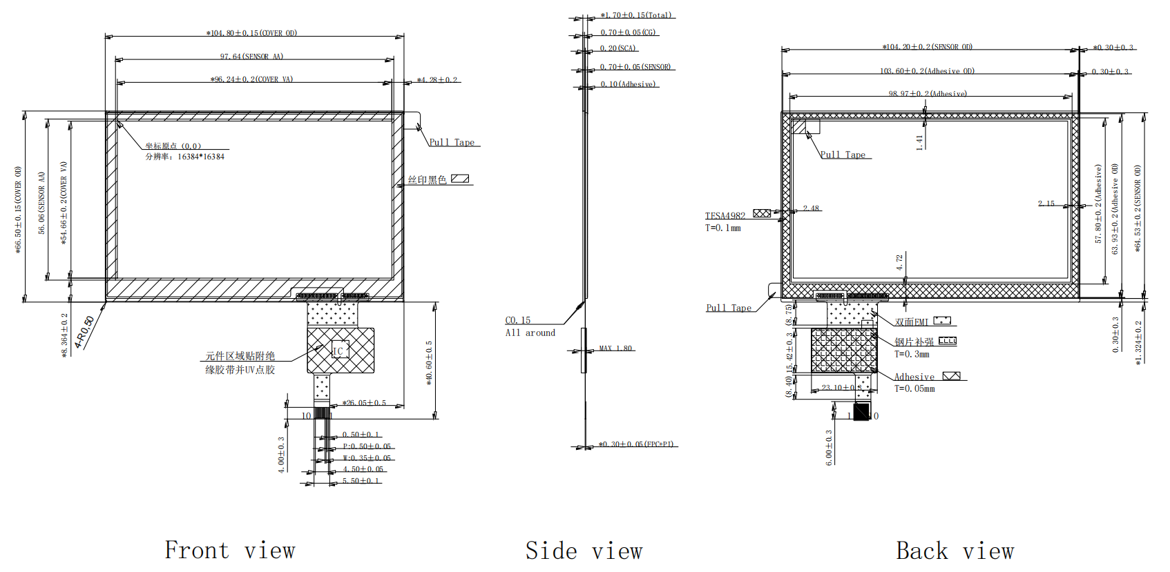 FN0430P008A.png の図面