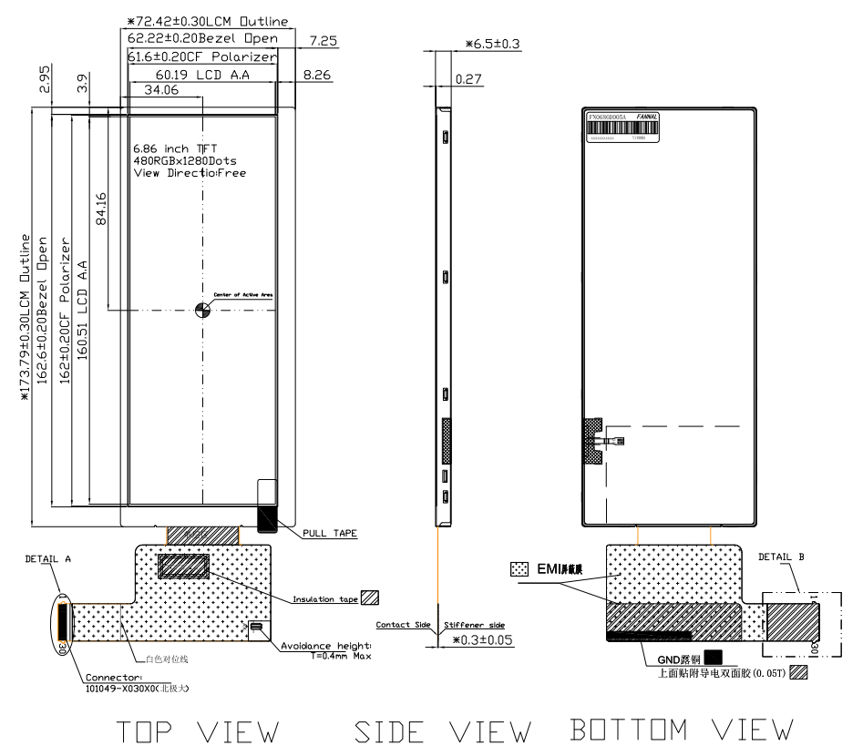 FN0686D005A.png の図面