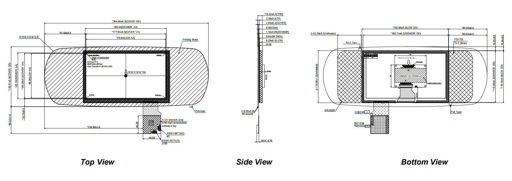 FN0800T020A.png の図面