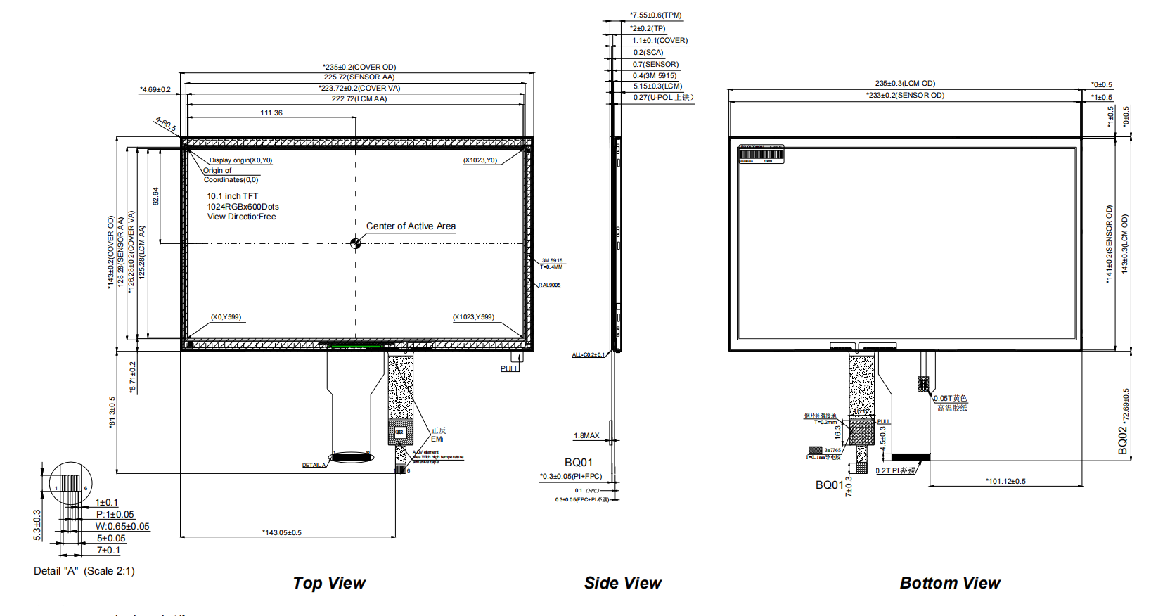 FN1010T088C.png の図面