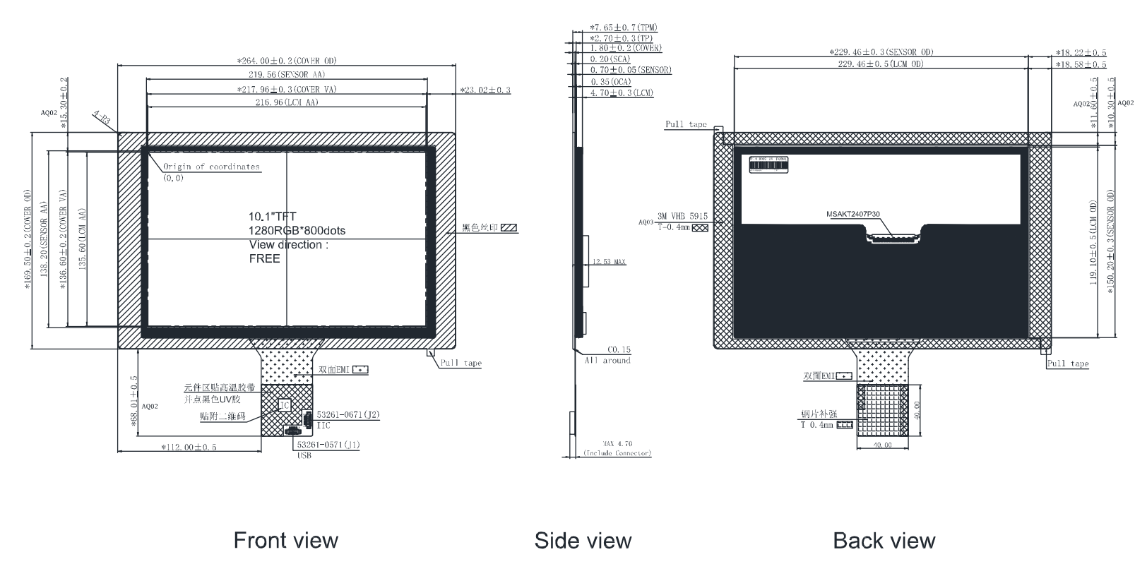 FN1010T027A.png の図面