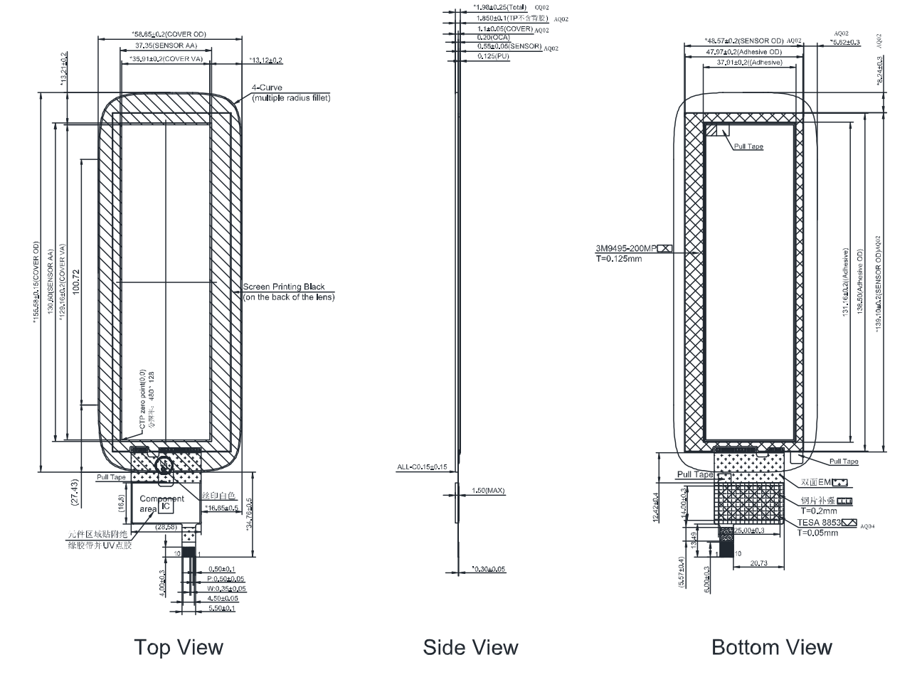 FN0520P002C.png の図面