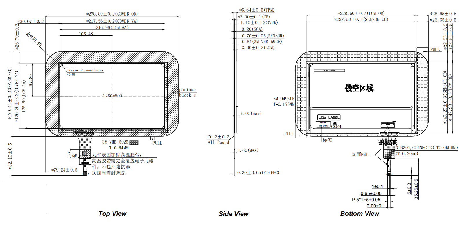 FN1010T080A.png の図面
