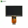 4.3インチ高輝度タッチディスプレイ | 720 ニット、RGB 24 ビット