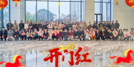 FANDALs first day of resuming work during the Chinese New Year.jpg
