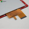 5インチ高輝度タッチディスプレイ | 800&times;480 TFT液晶