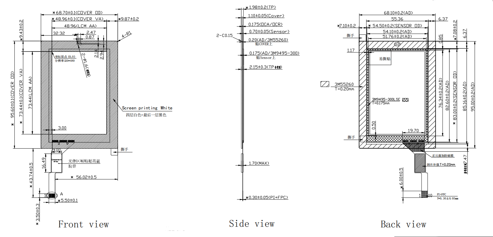 FN035A016.png の図面