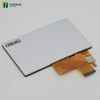 5 インチ工業用タッチ ディスプレイ | 800&times;480 RGB TFT (PCAP Touch 付き)